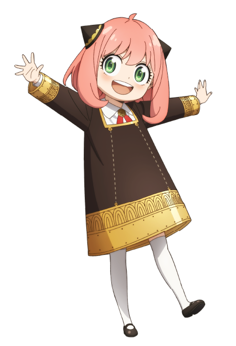 アーニャ・フォージャー